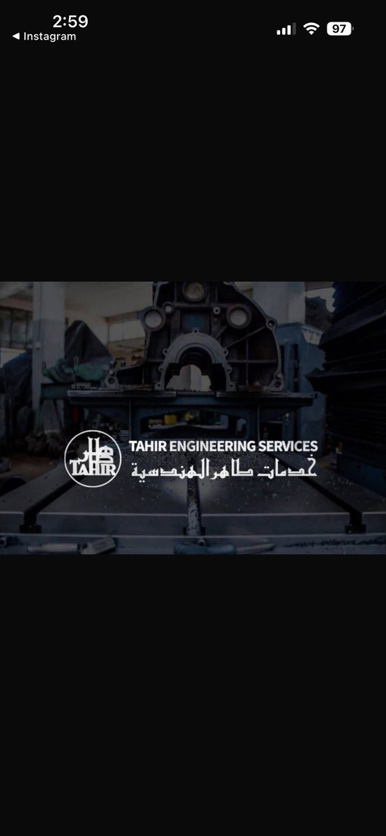 tahirelmagboul's tweet photo. بكل الفرح والمحبة، وبقلوب مطمئنة ومليانة أمل، بنرحّب بعودة العمل من جديد في بحري المنطقة الصناعية، في الموقع المعروف باسم الطاهر الهندسية.
الرجعة دي ما مجرد بداية شغل، لكنها عودة للحياةوفتح صفحة جديدة مليانة نشاط، جد والتزام.
للتواصل عبر الواتسات : +249912307874
تلفون:0110008000 https://t.co/FMnJtTEKG3