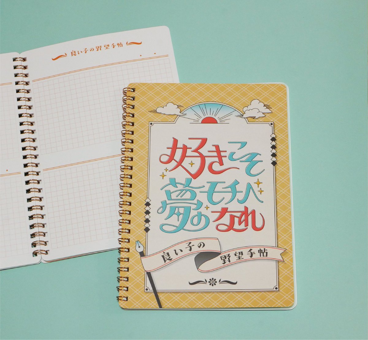 ashitanoayano's tweet photo. 明日の21時からboothにてグッズを追加します！
新作の作字集や気をたしかにステッカー、過去グッズ、個展で展示したアナログ作品もいくつか出す予定です🙇 https://t.co/eMUs1MBVSP