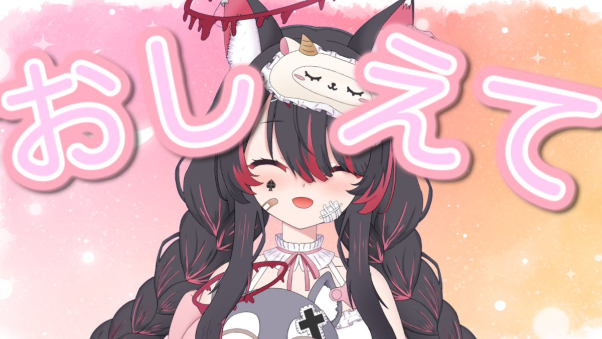 ちびまろページ