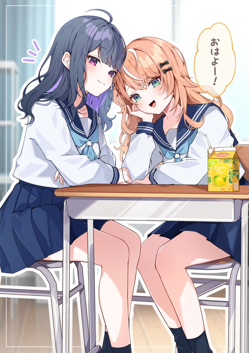 あおい🥕️ (@Aoichaan0513) / Posts / X