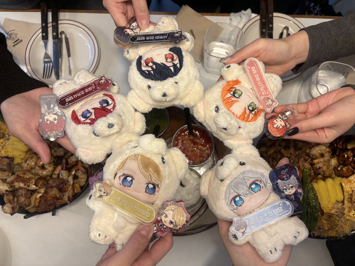 𝐊𝐧𝐢𝐠𝐡𝐭𝐬 𝐓𝐑𝐈𝐏 𝐋𝐨𝐯𝐞𝐫𝐬 𝐂𝐥𝐮𝐛🧡💛❤️🩵💙