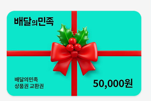 [RTS2] 안녕하세요! 이번에 차기작으로 돌아왔습니다 (__)~ 
<소꿉친구와 감금당했다> 작화로 봄툰에서 연재됩니다!

알티해주신 한 분께 상품권 전달드립니다!
추첨은 28일 오픈 후에 찾아뵙겠습니다! ☺️💕💕
감사합니다! 
bomtoon.com/event/sun_withF