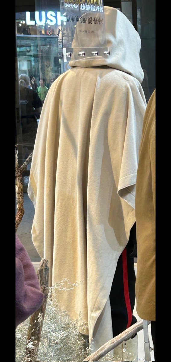 この一枚で好きが分かる