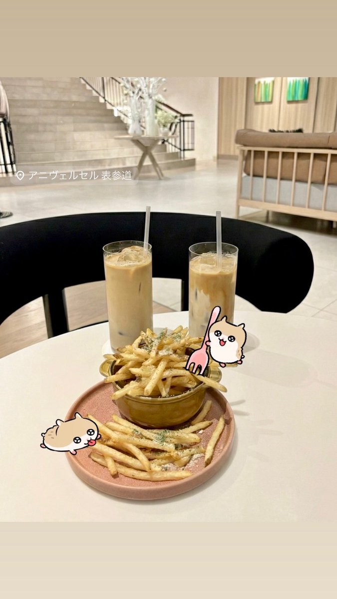 27 (@u7cyi) / Posts / X