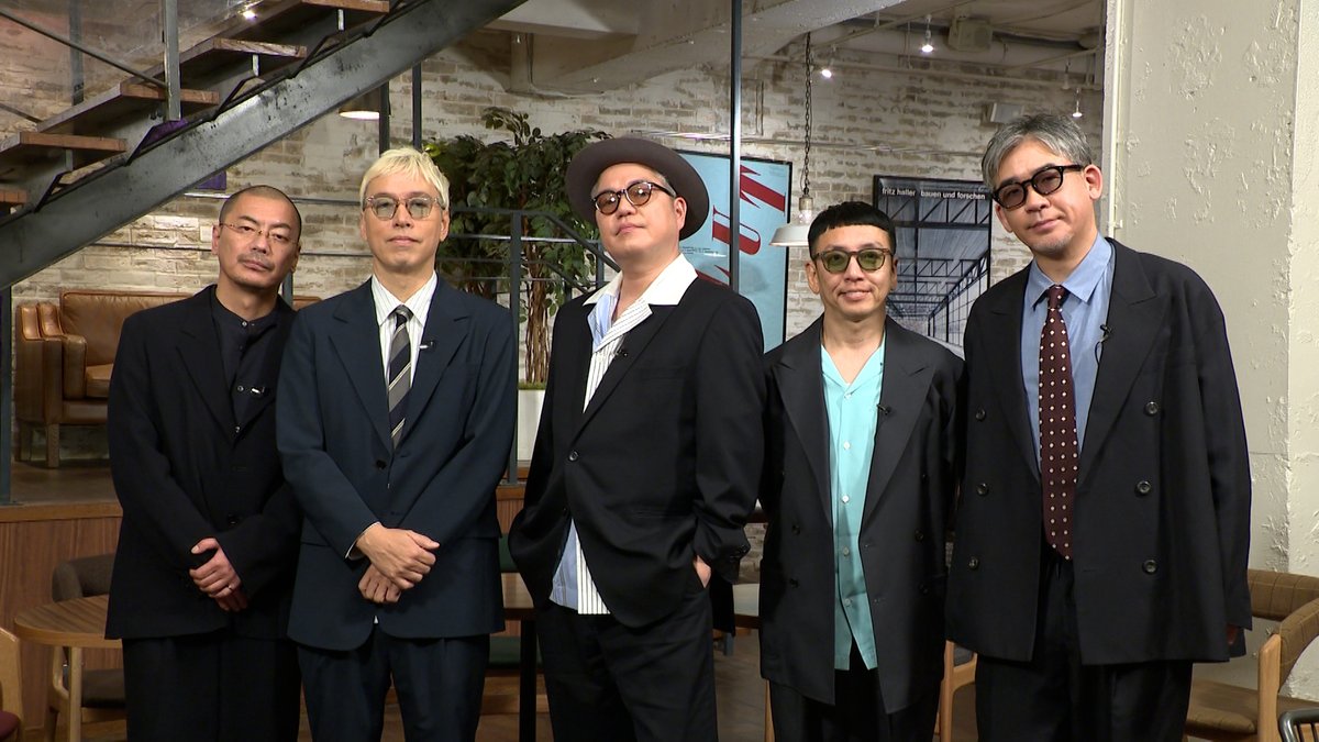 RIP SLYME Official X (@ripslyme_com) / Posts / X