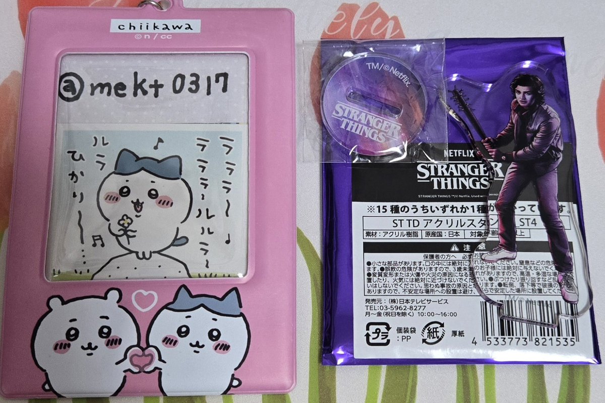 mg☕️ tweet media