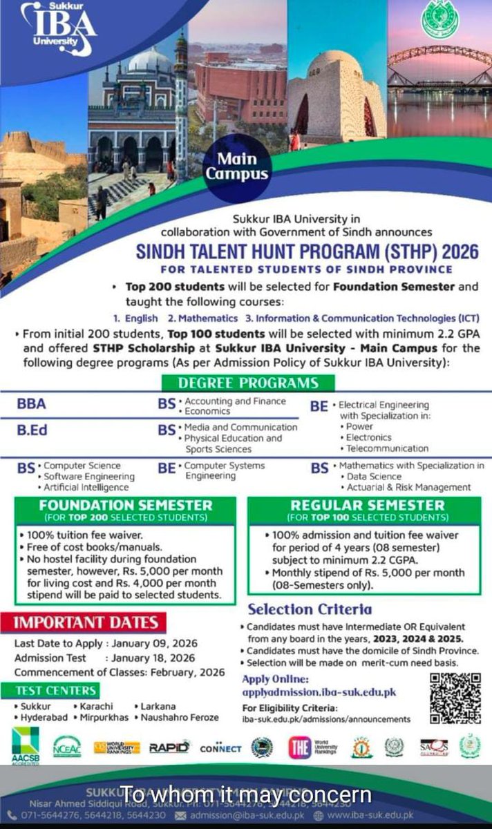#Admission #IBA #IBASukkur #TalentHunt