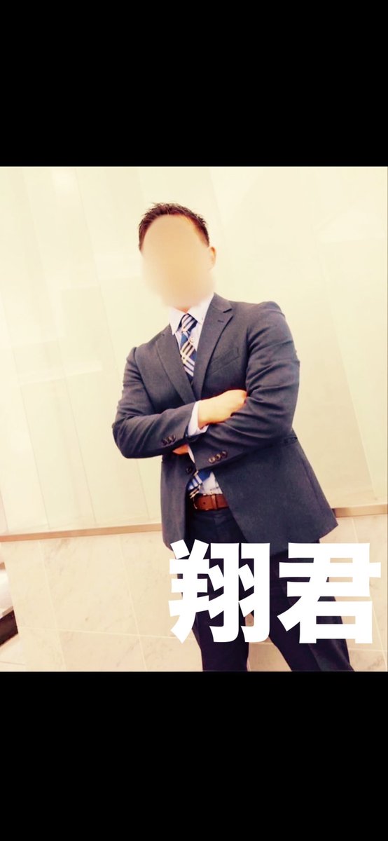 syou558376's tweet photo. 12月21日はこちら

静かに、
深く、
しっかり効かせる一日

💪 パワフルなヒロト君
🌬️ 塩顔イケメン翔君
✨ 引き締まった体の大和君
🔥 存在感抜群の竜平君

リラックスしたい方、
しっかり身体を整えたい方に

ご予約お待ちしております

公式HP
https://t.co/goabANyfmO

#おいら55
#マッ���ージ https://t.co/GI0Axygr7O