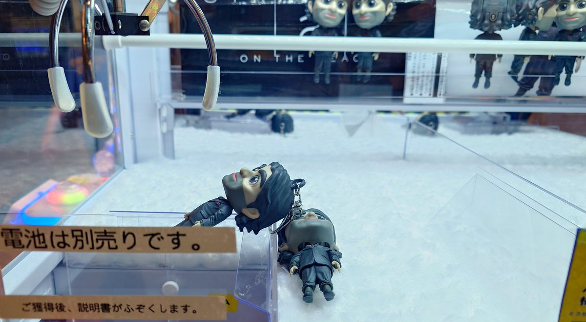 ドールマンを血眼で取ろうとしてたら、店員さんが見兼ねて神配置してくれた

慈悲深い🙏✨

#DEATHSTRANDING2