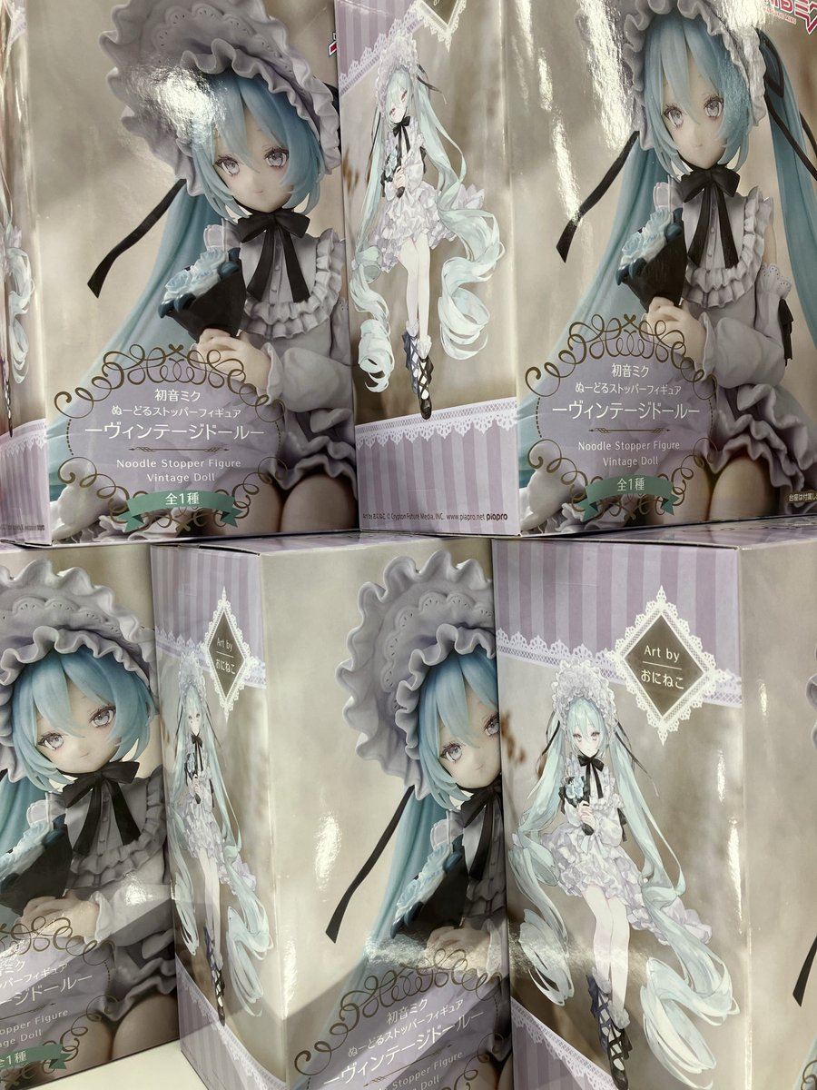 新景品】 初音ミク ぬーどるストッパーフィギュアーヴィンテージドー