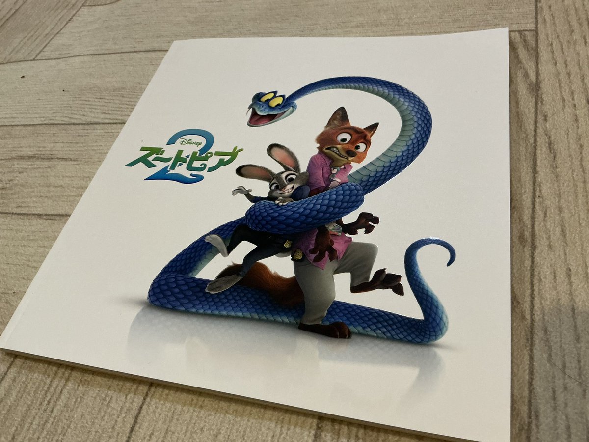 豆太郎 豆太郎 (@mame_MCDesign) / Posts / X