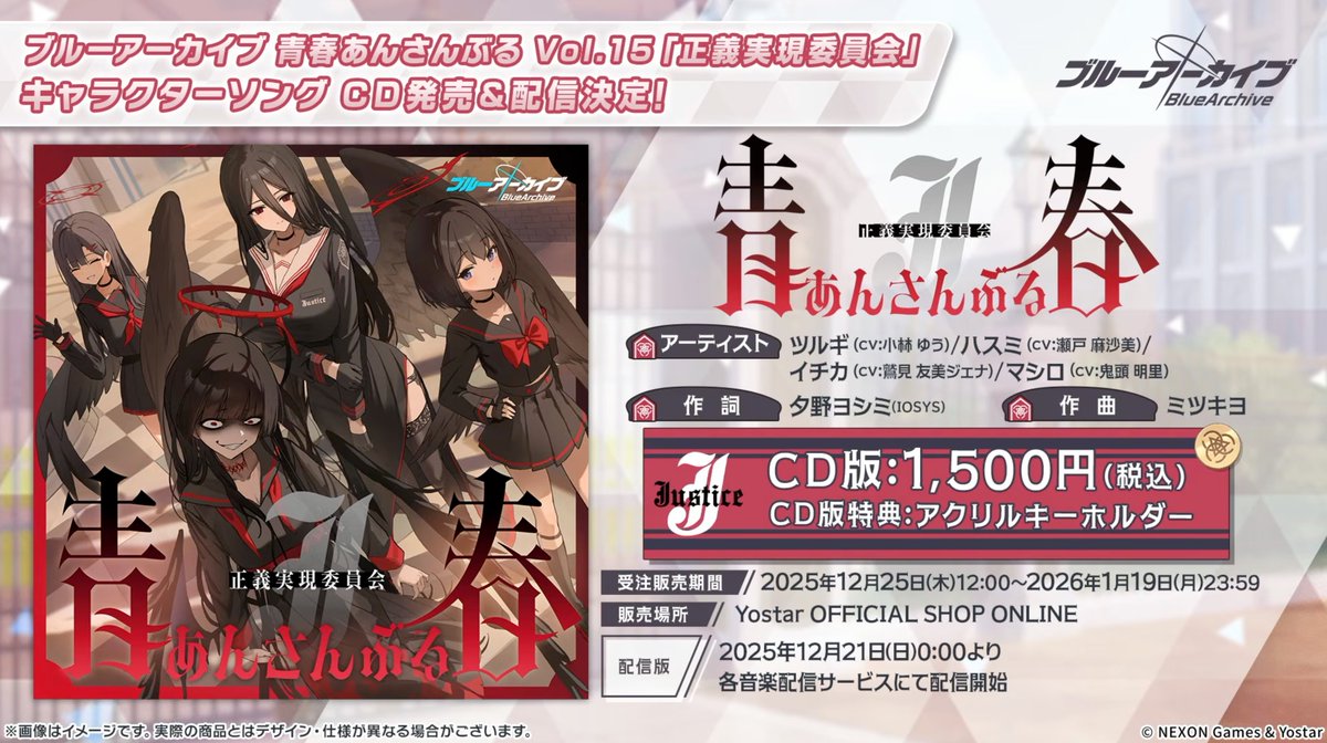 橘空乃🐾C107火曜東ホ-62b (@Tachiba7sorano) / Posts / X