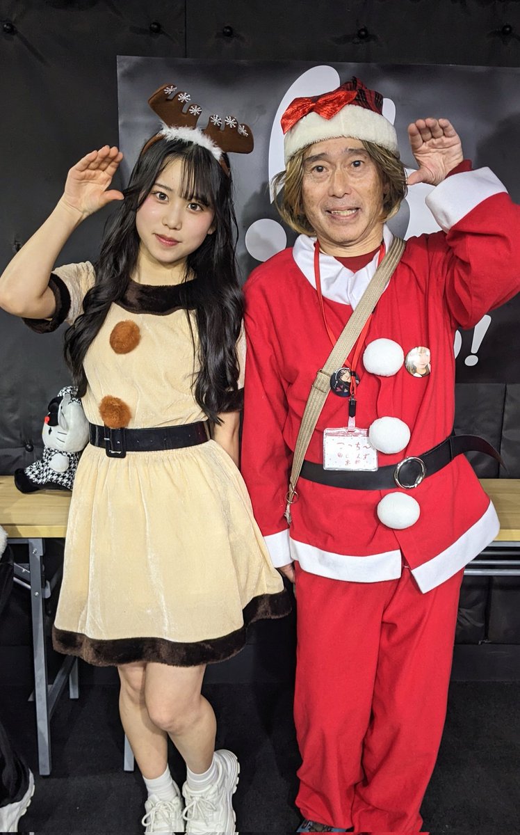 tsuchimaruboy's tweet photo. #福を架ける少女 #鳴海凪沙 #福よ恋 #福はいかが #XmasLIVE #天神Budy_up @nagisa490
2025年12月20日の画像、鳴海凪沙 & つっち〜①②、天神Budy up! https://t.co/kxZ70iQMGn