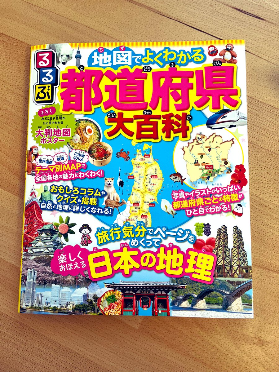 yururi.ページ Choujikuu Yousai Macross (FC) Soundtrack - 8BitStereo - YouTube