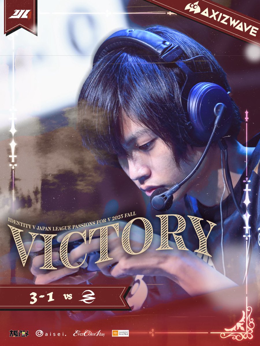 AXIZ WAVE🌊第五人格部門 (@AXIZ_WAVE) / Posts / X