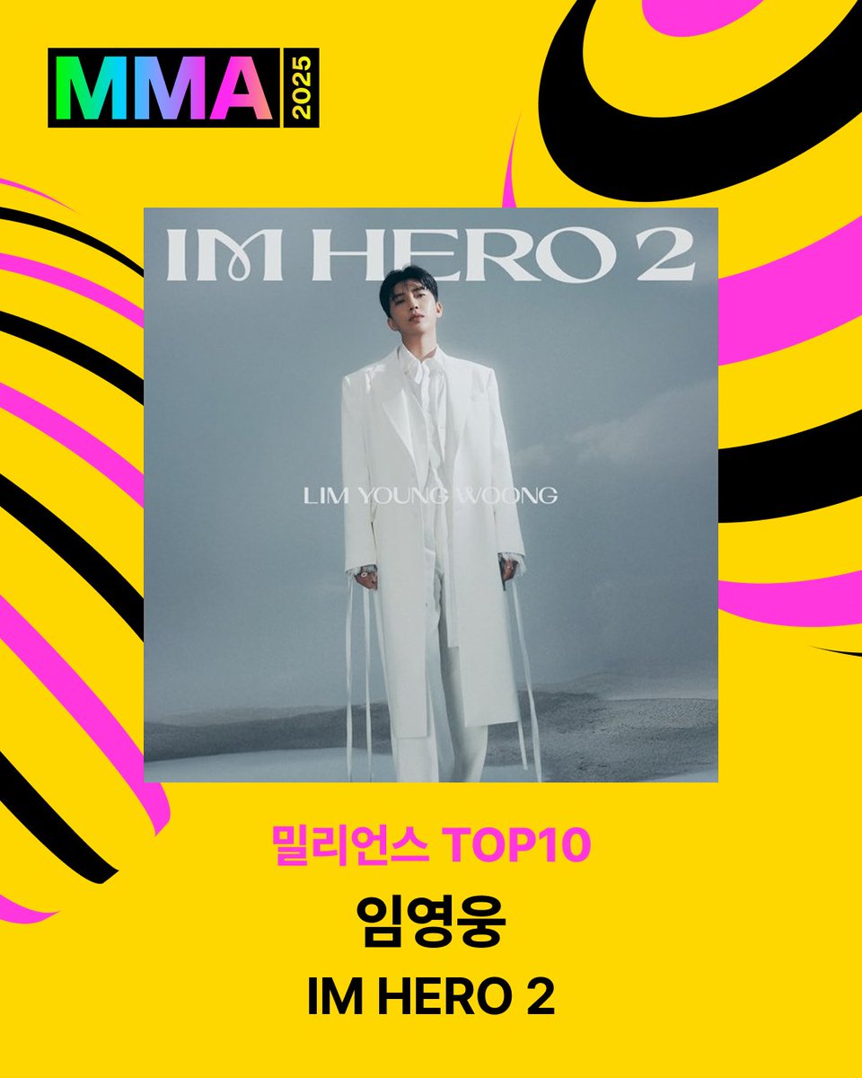 melon's tweet image. #MMA2025 수상자 발표🏆

Millions TOP10
#로제 #ROSE #세븐틴 #SEVENTEEN
#아이유 #IU #임영웅 #LIMYOUNGWOONG
#제니 #JENNIE #BOYNEXTDOOR #보이넥스트도어
#GDRAGON #지드래곤 #IVE #아이브
#PLAVE #플레이브 #RIIZE #라이즈

수상을 진심으로 축하드립니다

@numberoneHQ @pledis_17 
@_IUofficial…
