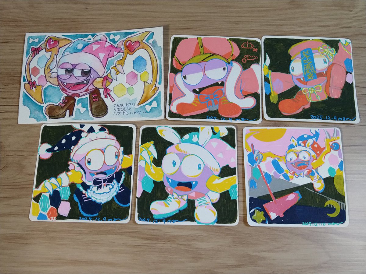 🥖🤡👙👑👻🎀🐰🐰🥖