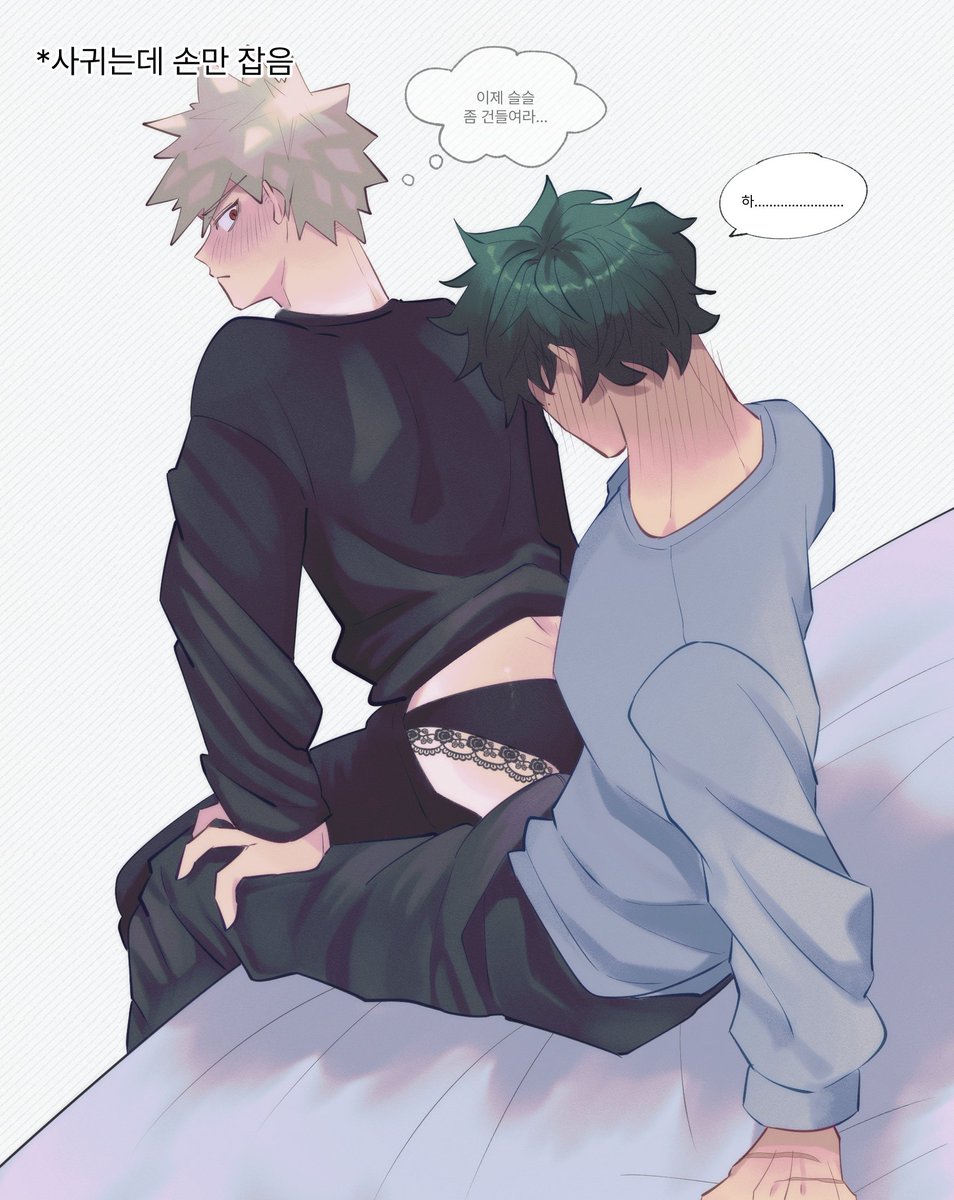 byakya__'s tweet image. 