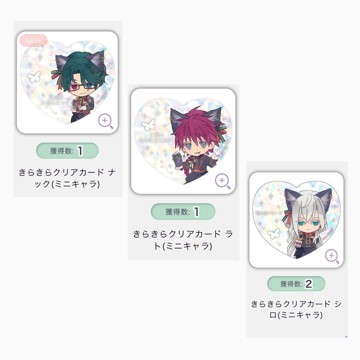 ももんが@プロカ有 tweet media