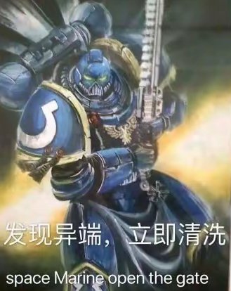 魔法少年烨二狗 tweet media