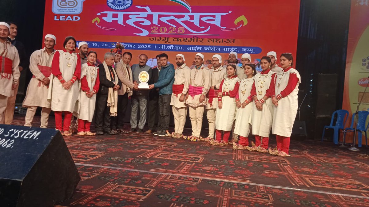Paddari Lok Kala Manch (Regd.) tweet media