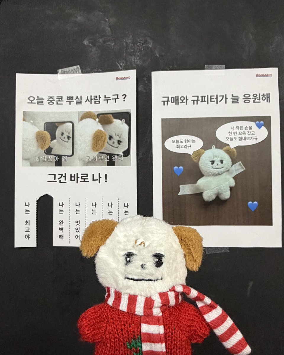 제빵사가 된 보라알 (상태 : 팝업 준비 중) tweet media