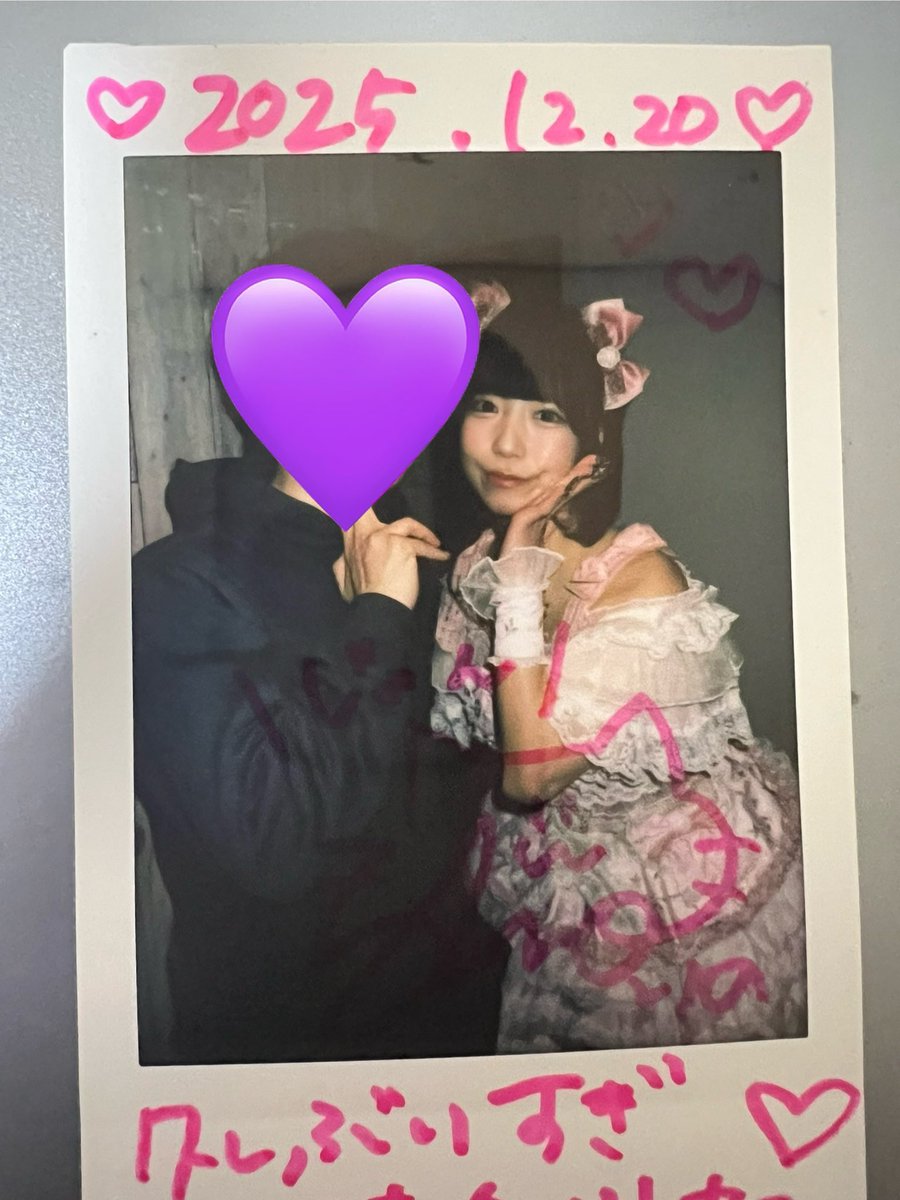 5w_dmy's tweet photo. しののめピンク似合ってた笑 https://t.co/HgkGtbSj0L