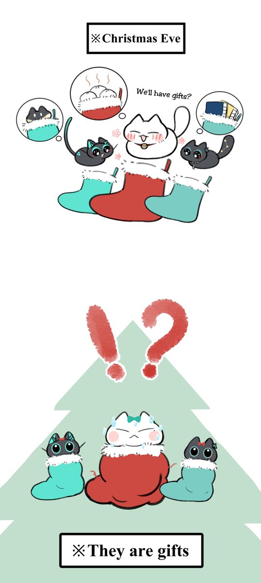 Naughty gifts🎁🎁🎁