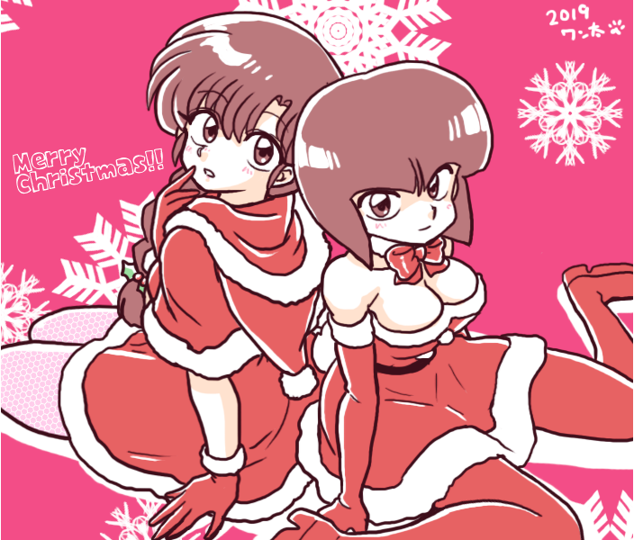 wanfutoshi's tweet photo. #Ｘｍａｓ月間なので新作の前に過去絵を上げていく https://t.co/ToKx2Mhzvg