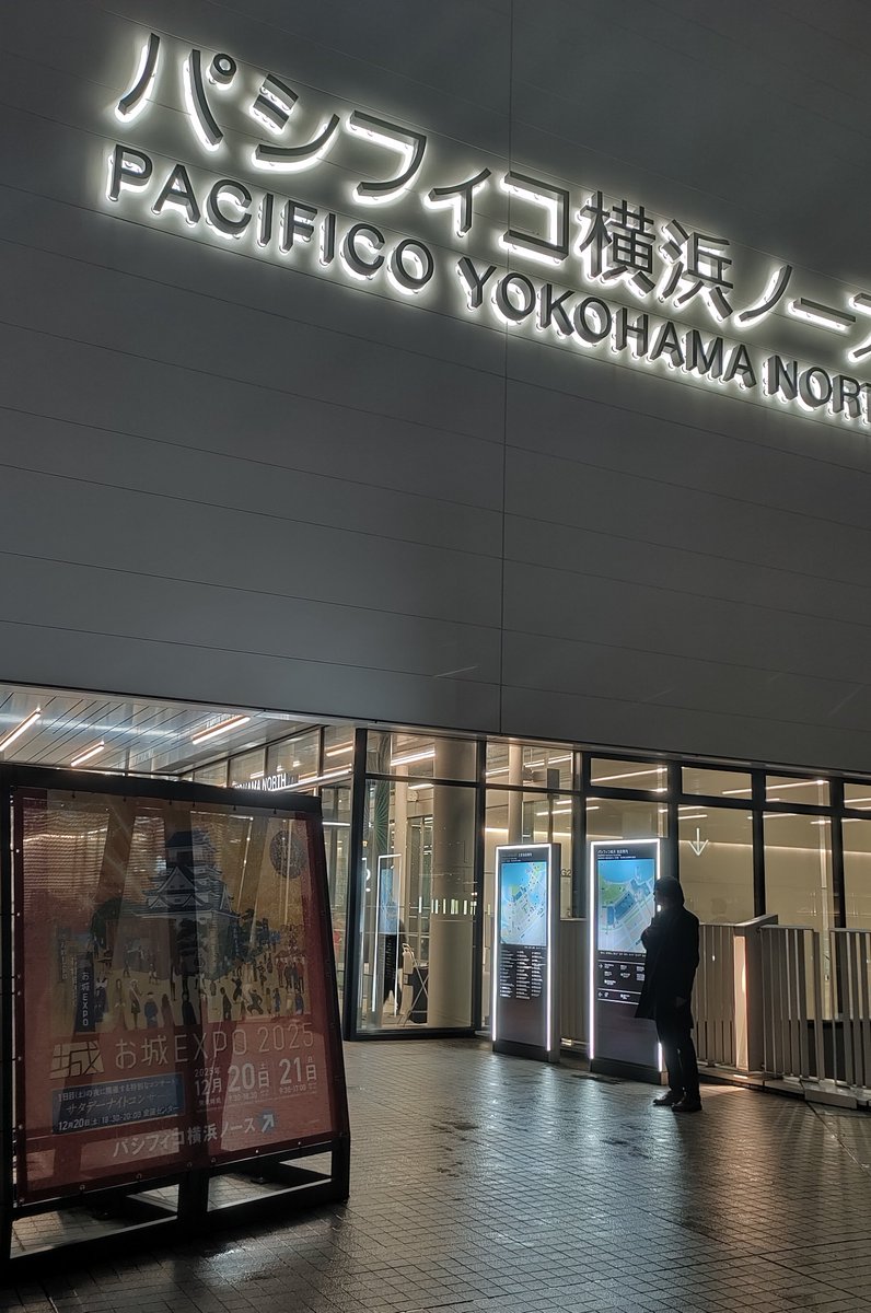 火曜日のよもぎ🍡 tweet media