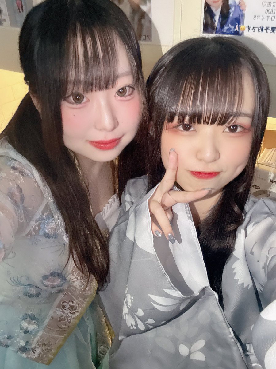 りるとのどか🔰でお待ちしてます❣️