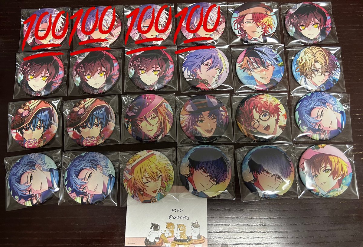 魔法使いの約束 まほやく 魔法使いの約束 MwW3 MwW 缶バッジ ネロ 15個