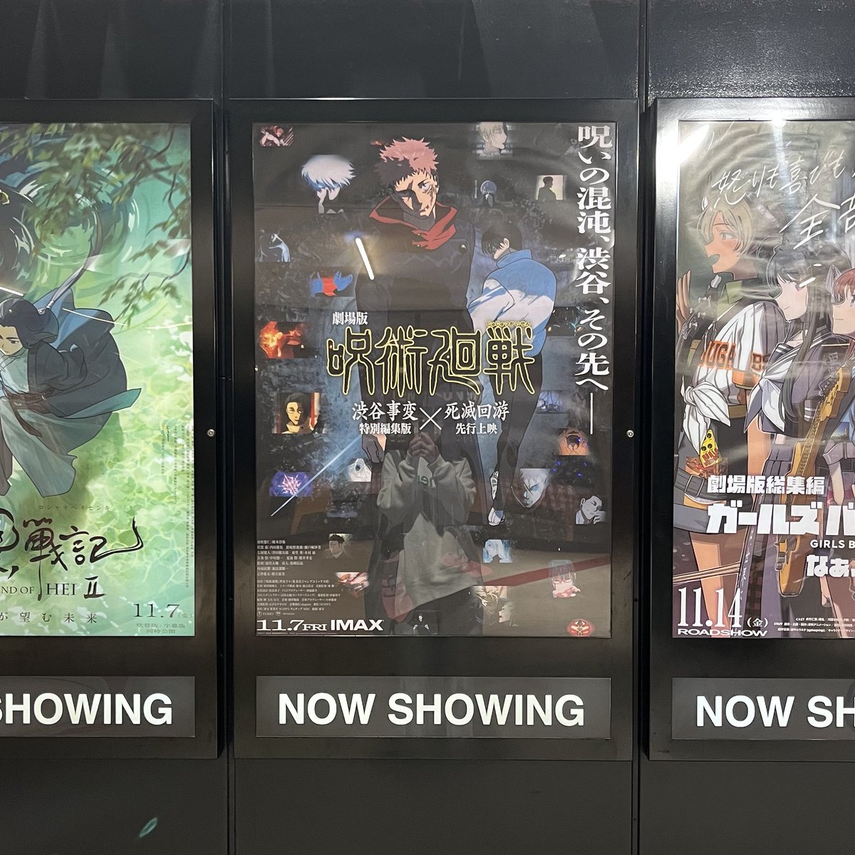 _m_s_k_m's tweet photo. 全然載せれてなかったけどここ最近の映画 https://t.co/Rpwz78TT18
