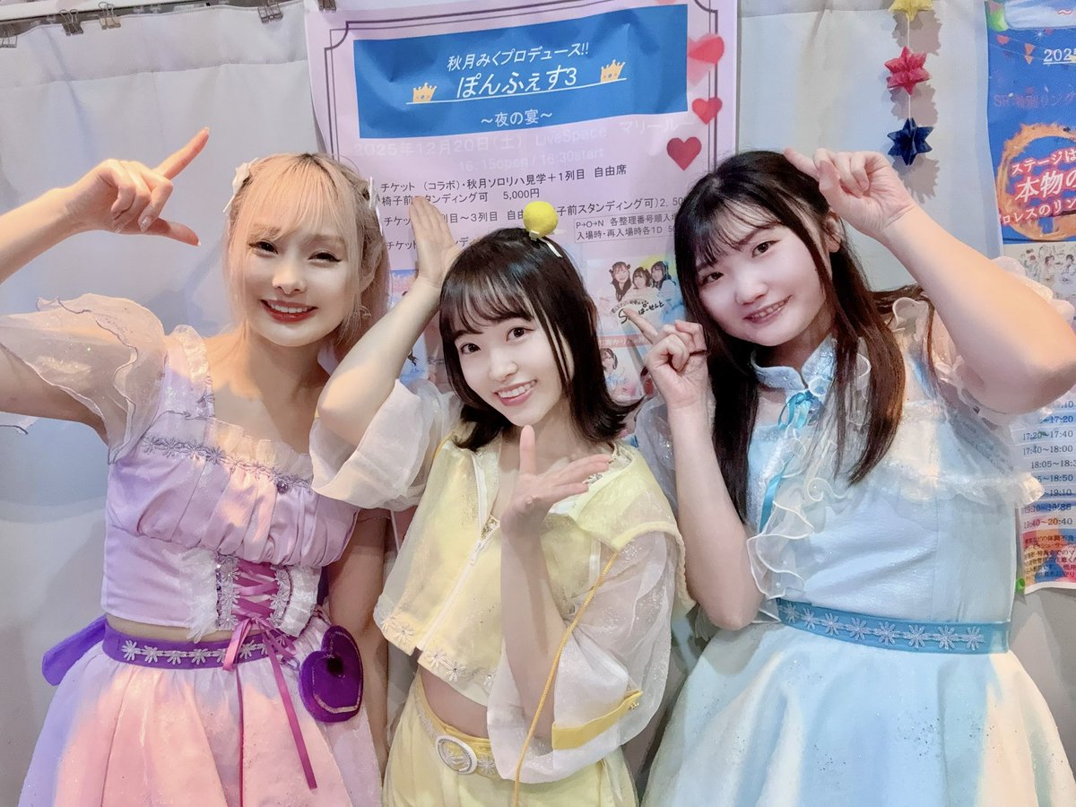 あおたむ あおたむ🐹藍河あおい💜Sunぱーせんと (@aotamu_) / Posts / X