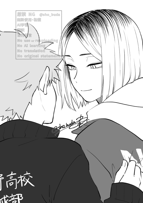 sho_buda's tweet image. 本日の研日らくがき