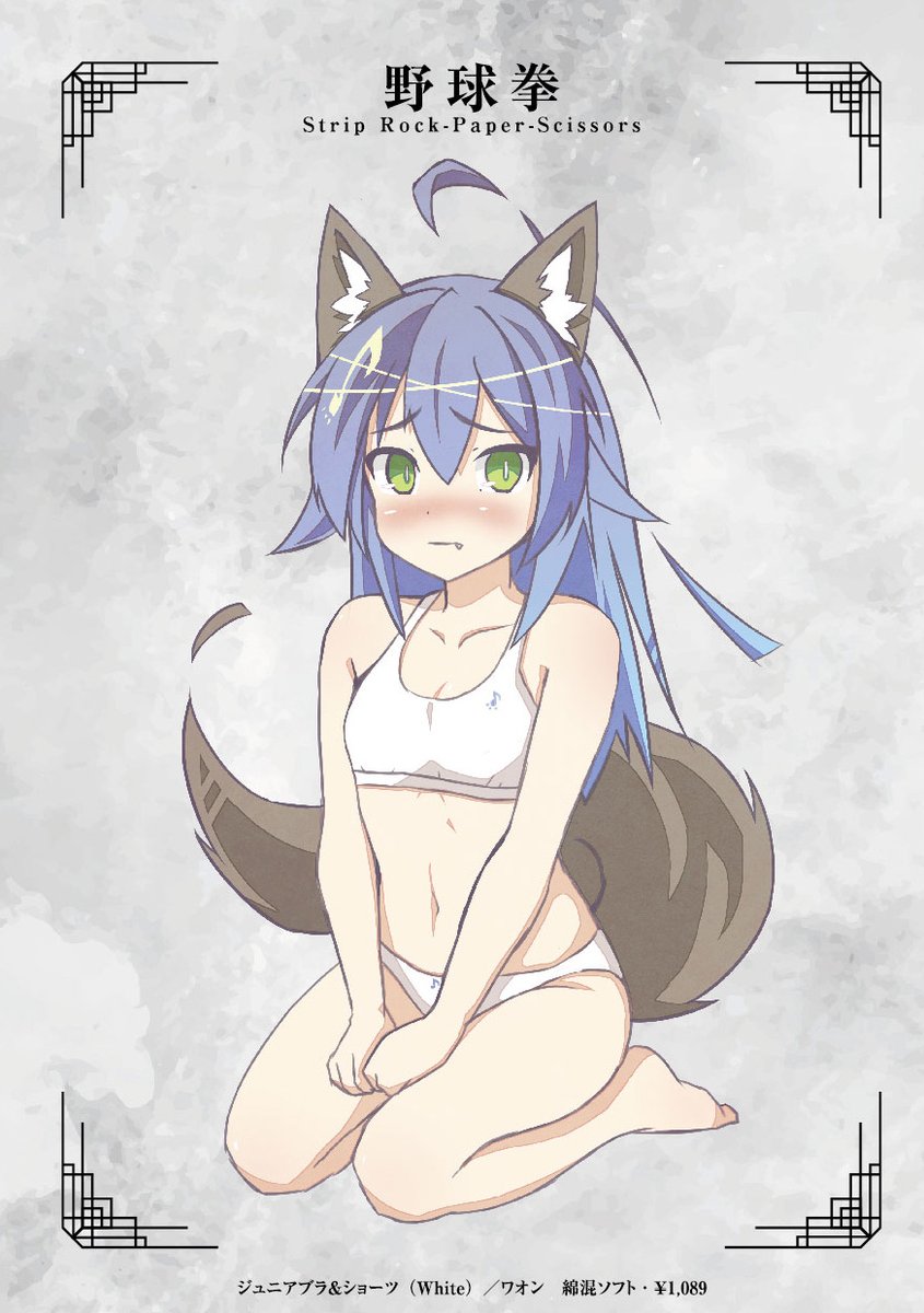 なすのへた (他の方には発送できません) そのまんまdeナス ナスがママ - 家庭de菜園～うぇぶたねやさん～