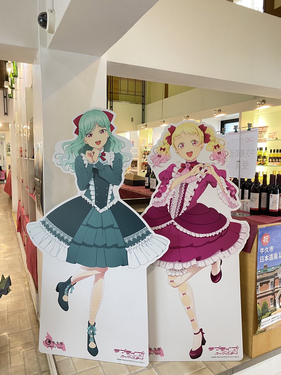 ららぴ🍨11/23ワンマンありがとう♡ (@xxrarapinkxx) / Posts / X