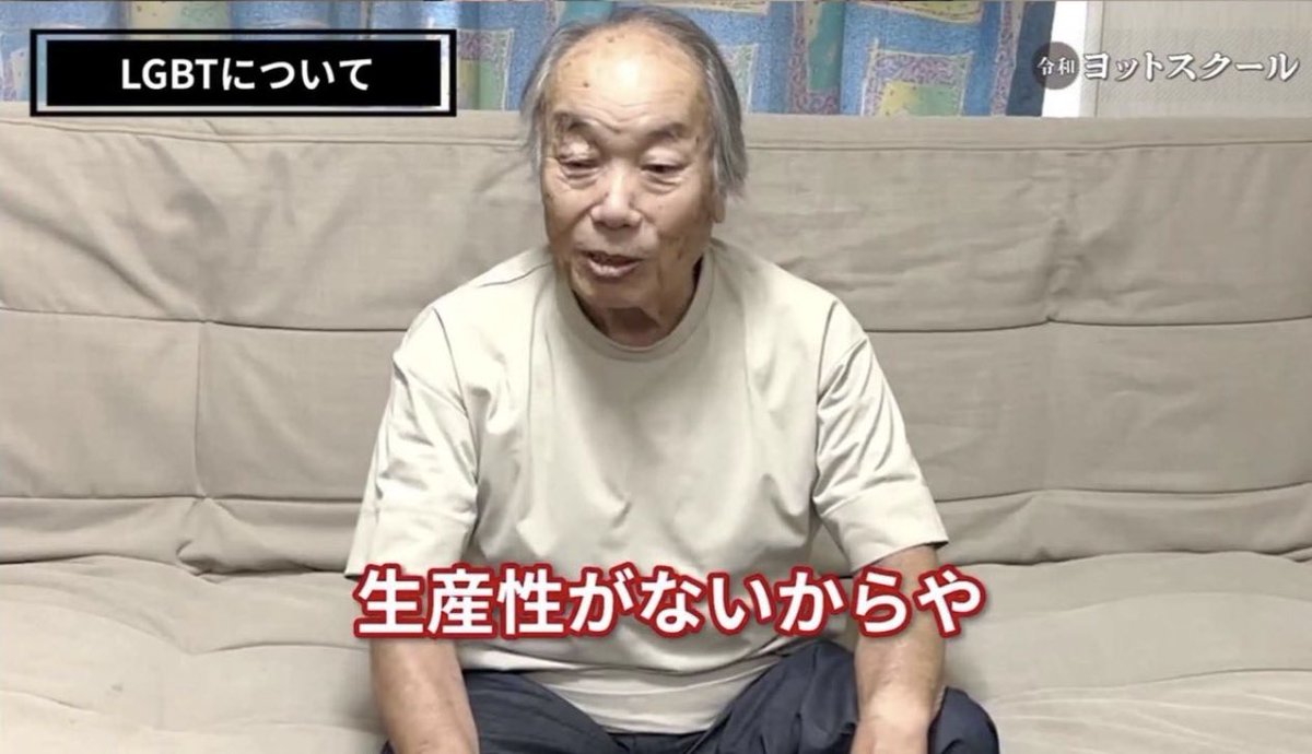 一瞬戸塚思い出した