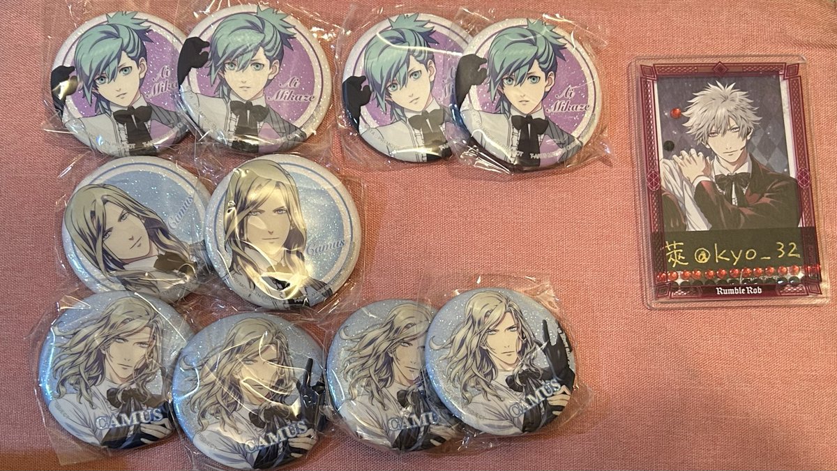 交換】うたプリ タブナイ タブキス カルテットナイト カルナイ 缶