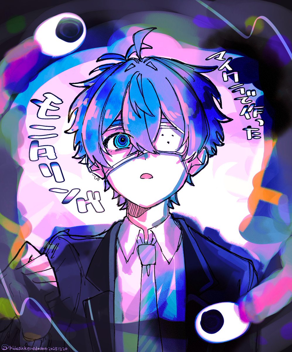 えりぴょんさま⑅◡̈* ぴ (@pidesukeredomo) / Posts / X