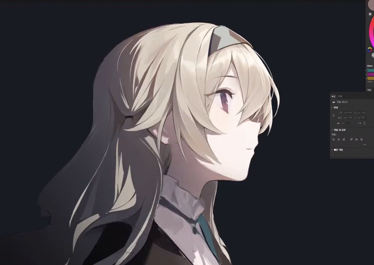 #HonkaiStarRail Firefly Wip