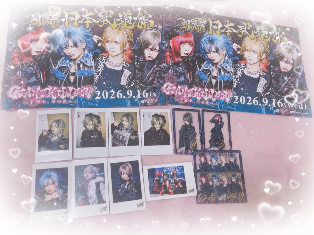 ぴ*よ様 杙凪 チェキ Moi-même-Moitié 幻想会 ぴ*よ様 Royz 杙凪 チェキ Moi-même-Moitié 幻想会 ぴ*よ