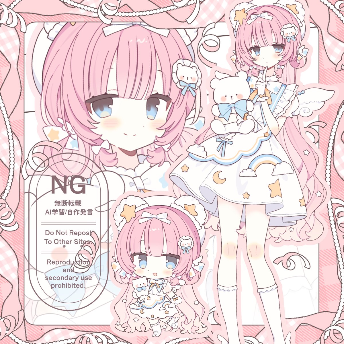 ✦絢瀬 (@Zr6Ov) / Posts / X