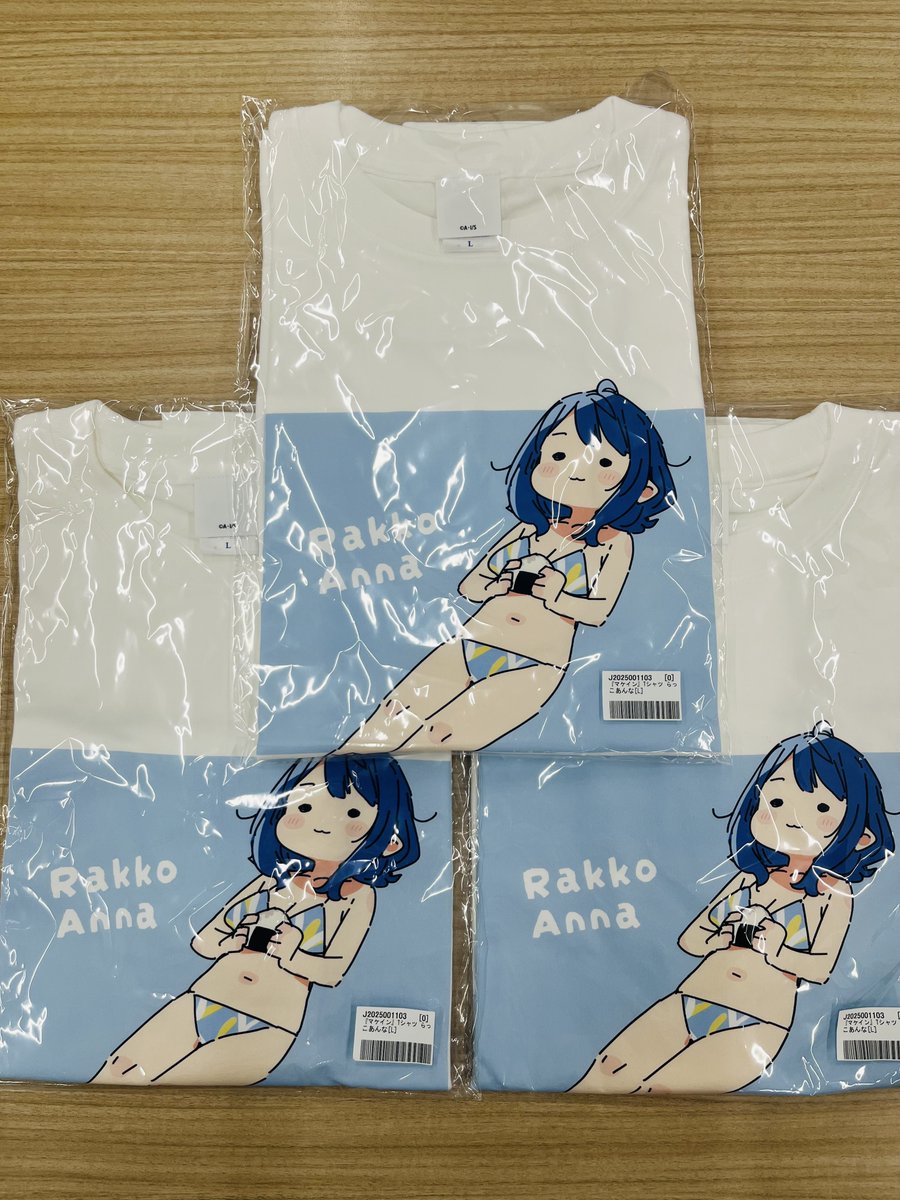 ニッキー様❤️おまとめ専用ページです。9/15まで♡ ステイシー (@FZXIJWaI21YgNP6) / Posts / X