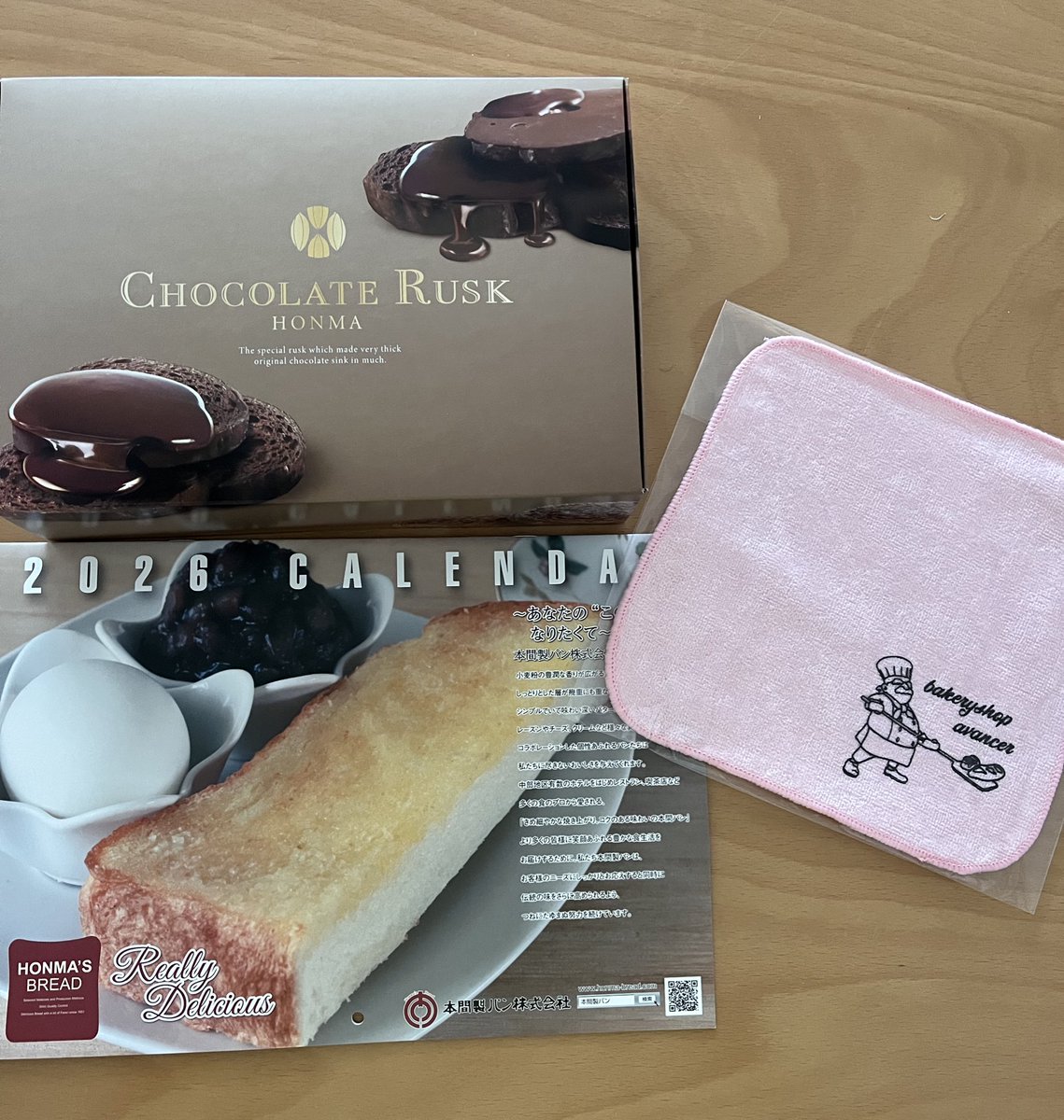 ゆり♡まま (@yuriyuri893) / Posts / X