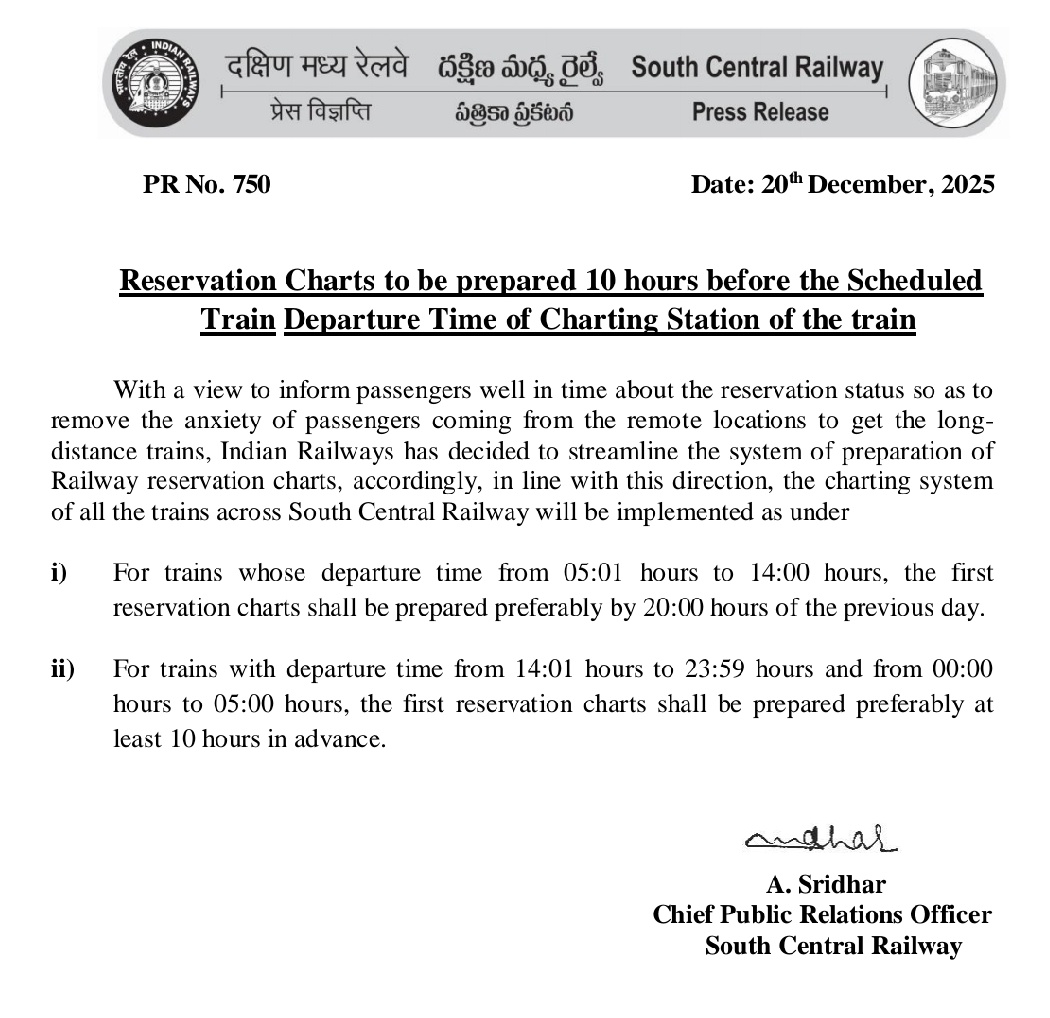 Important Announcement to passengers 📢

Reservation Charts to be prepared 10 hours before the Scheduled Train Departure Time of Charting Station of the train.