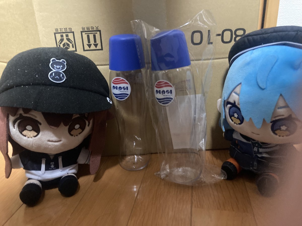 ドンキ版は買えなかった あのペプシパーフェクトの ドリンクボトルが