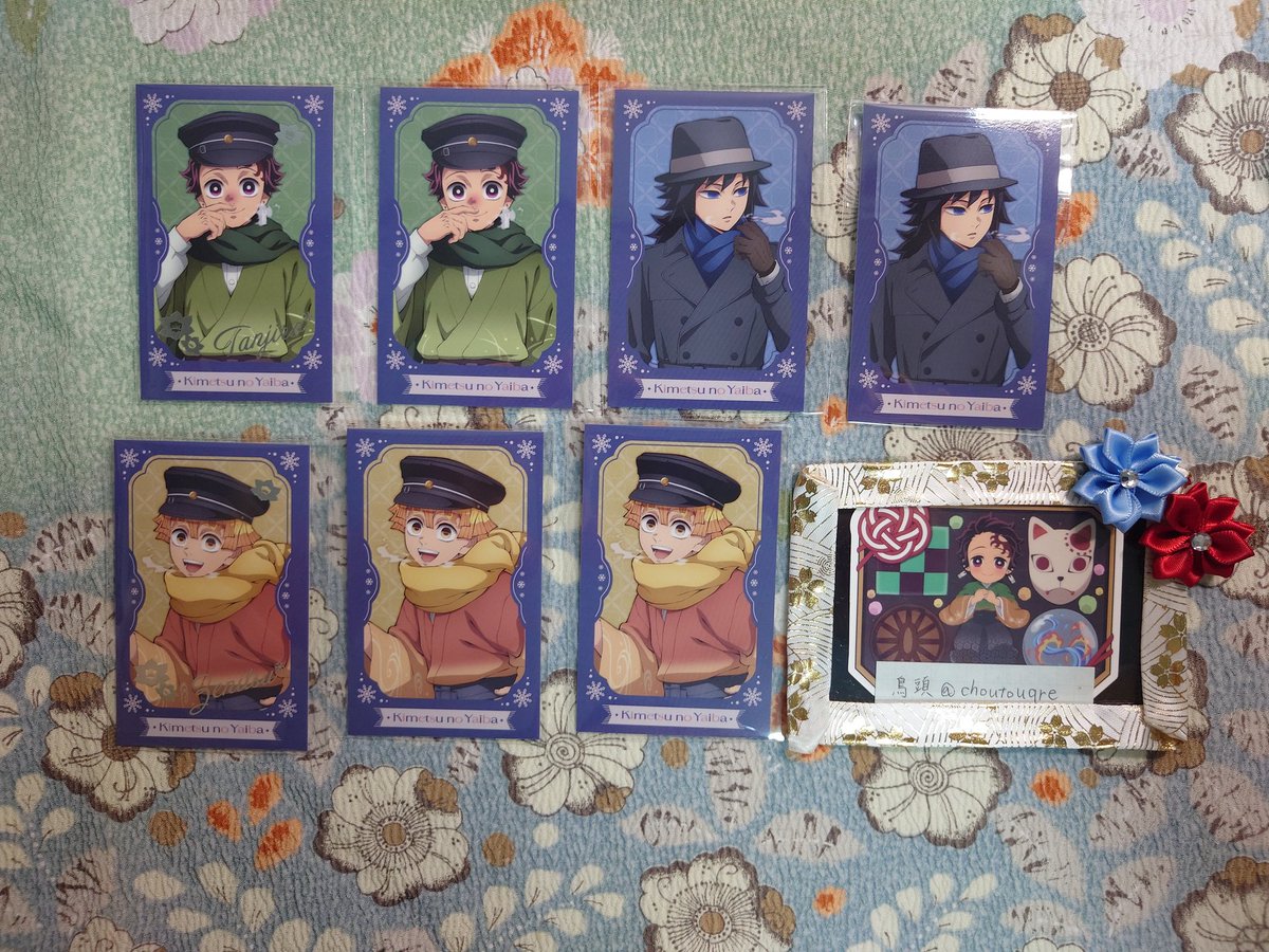 鬼滅の刃 AGF early winter チェキ風ブロマイド 【交換・譲渡】 譲