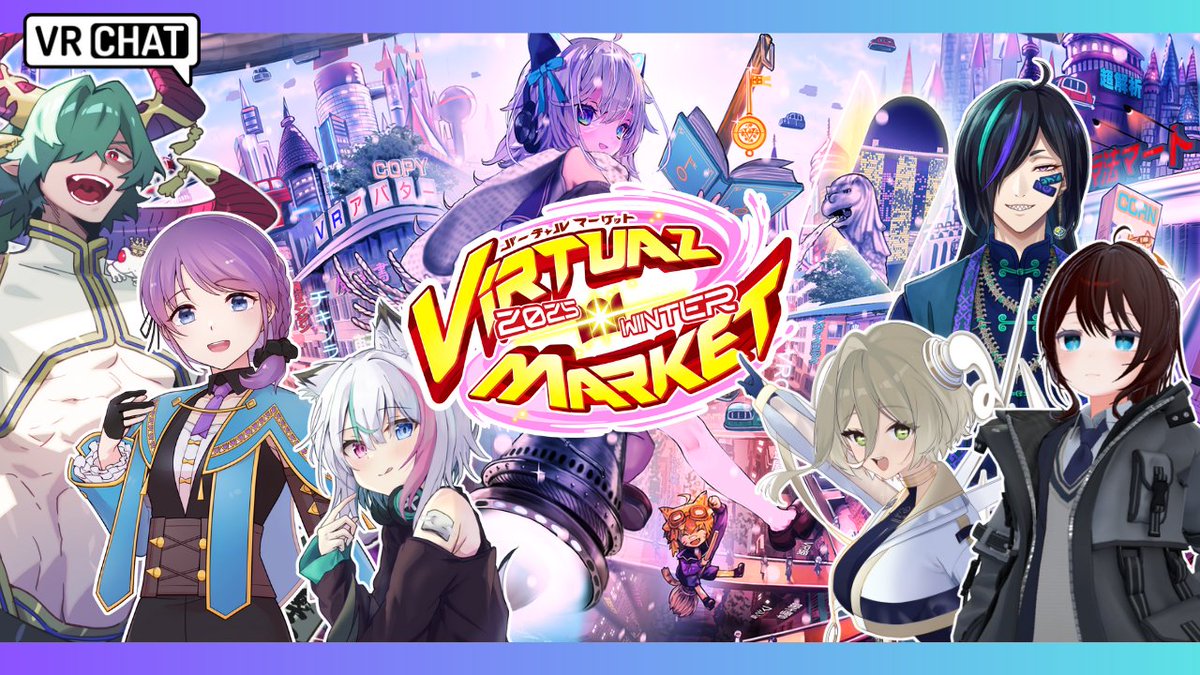 GaoAshina's tweet image. は、はじまるよー！
借りてきた狼になる可能性大！！
非常食きて…おねがい
　
VRChat【6人コラボ】#vket2025winter  『絵本世界ノスタルジア 歌姫と██の不思議旅』へ をみんなで探索！最終日前日だよ #... youtube.com/live/hV4nsNBOI… @YouTubeより