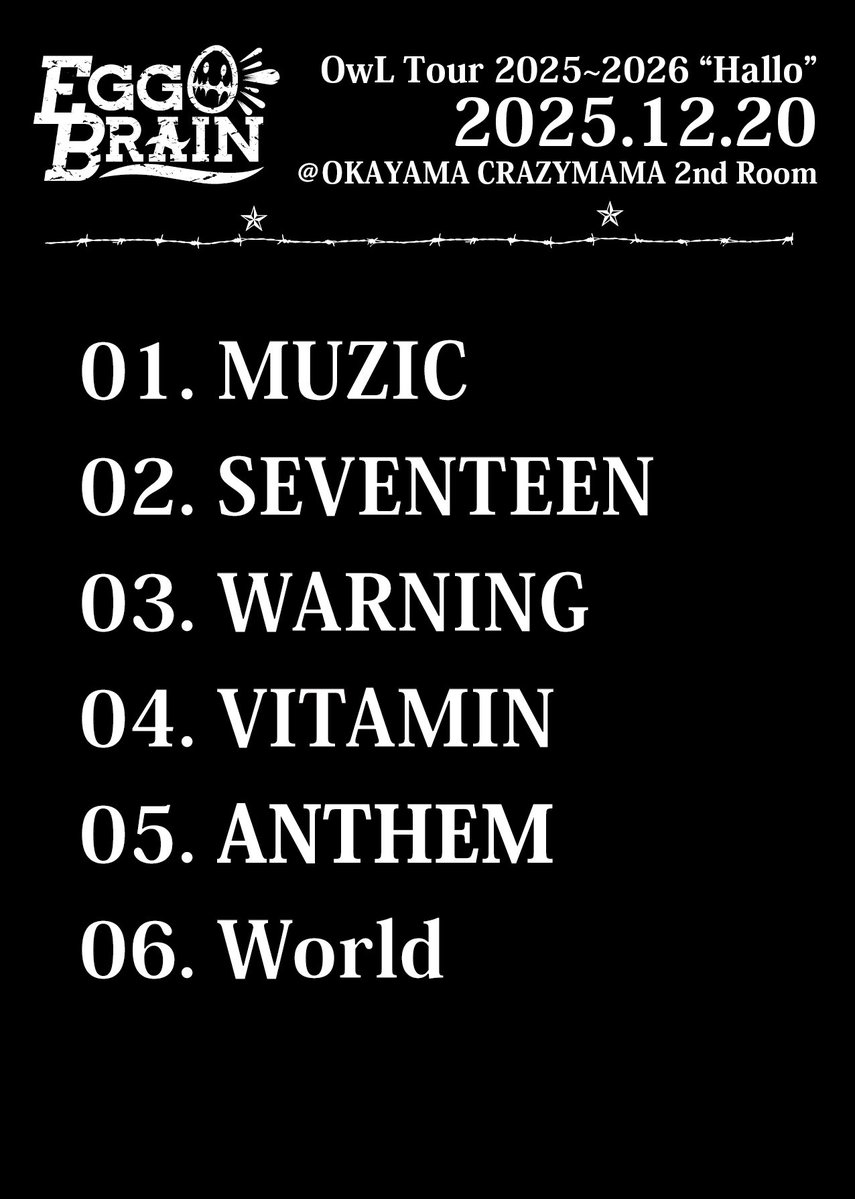 EGG BRAIN (@eggbrain_kobe) / Posts / X